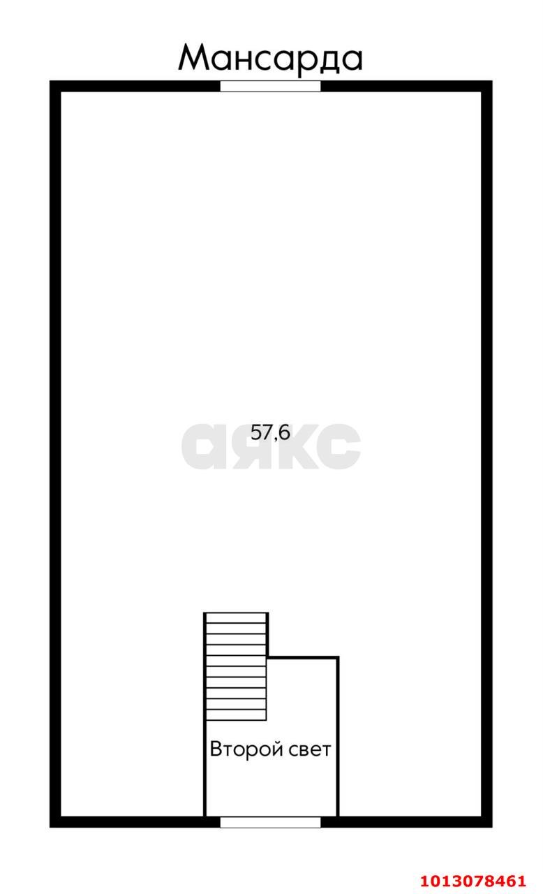 Фото №15: Дом 274 м² + 4 сот. - Краснодар, Животновод, ул. Персиковая, 263