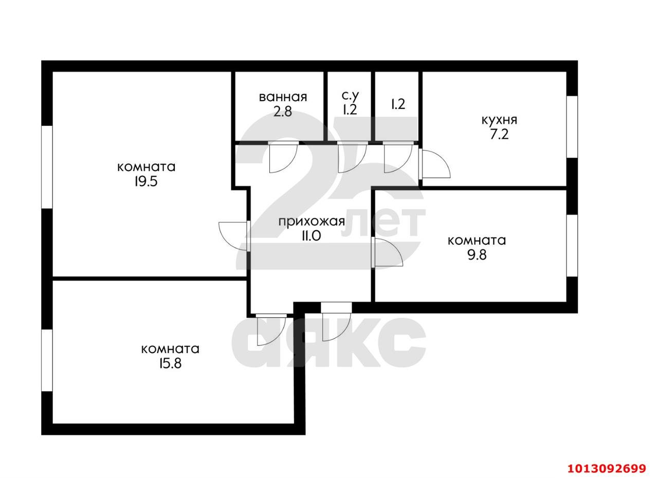 Фото №11: 3-комнатная квартира 68 м² - Краснодар, Центральный, ул. Орджоникидзе, 85