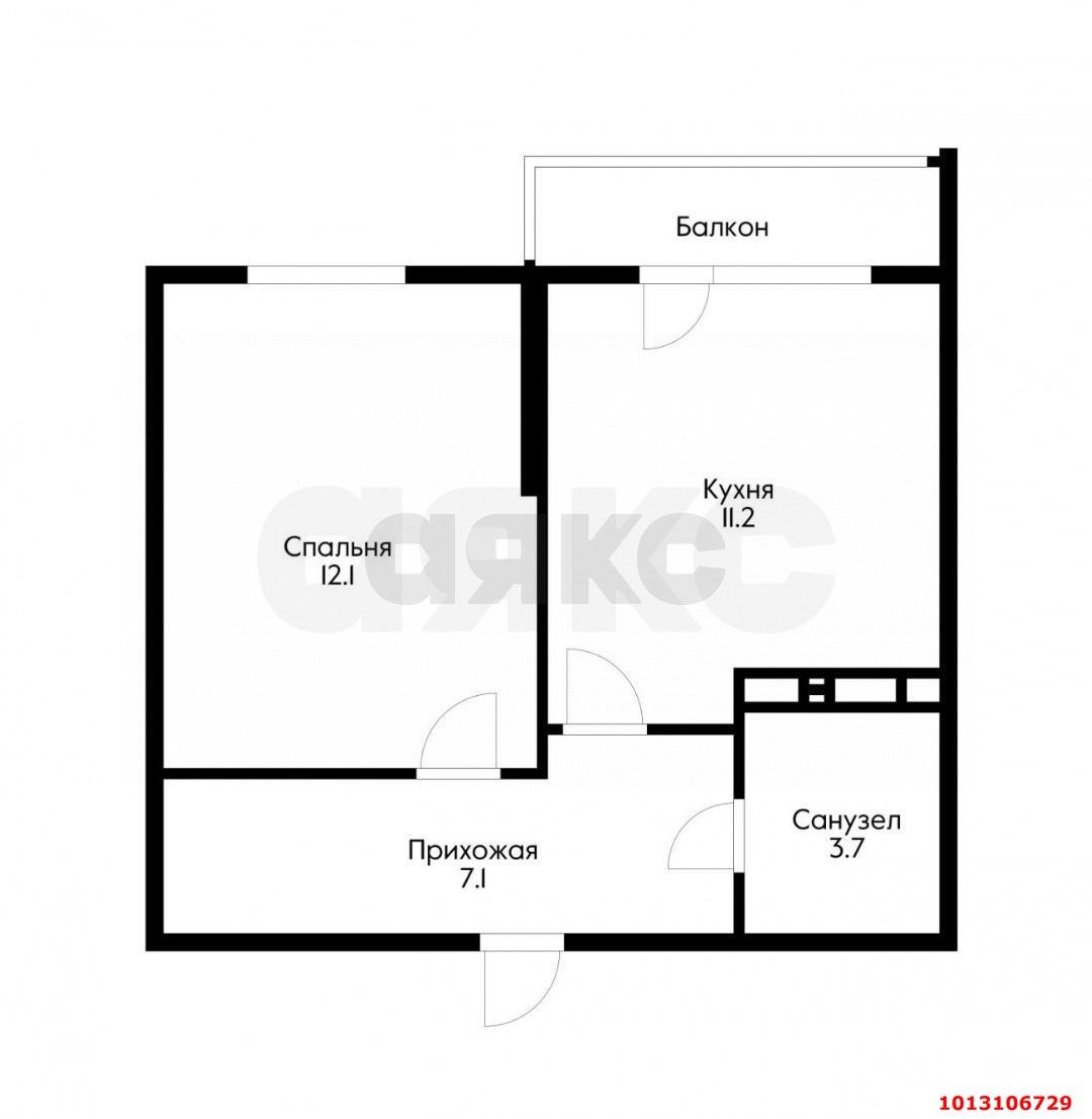 Фото №6: 1-комнатная квартира 39 м² - Краснодар, жилой комплекс Ракурс, ул. имени Героя Ростовского, 8