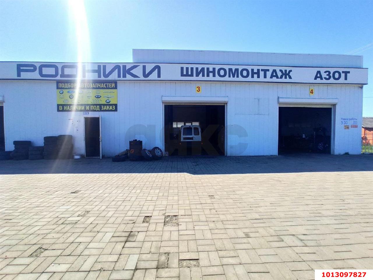 Фото №2: Готовый бизнес 266&nbsp;м², 1/1&nbsp;эт. - Родники, ул. Верхняя, 1
