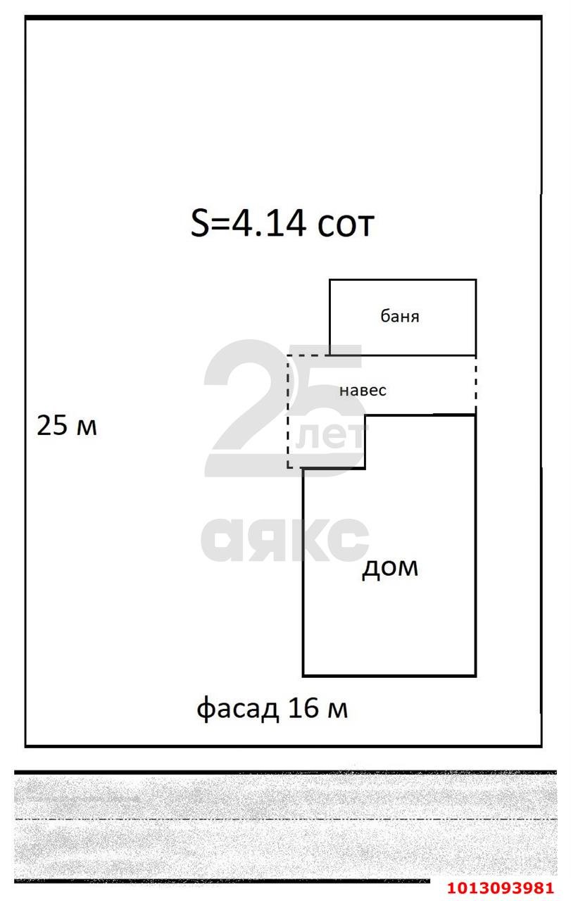 Фото №20: Дом 65 м² + 4.14 сот. - Содружество, Карасунский внутригородской округ, ул. Персиковая, 111