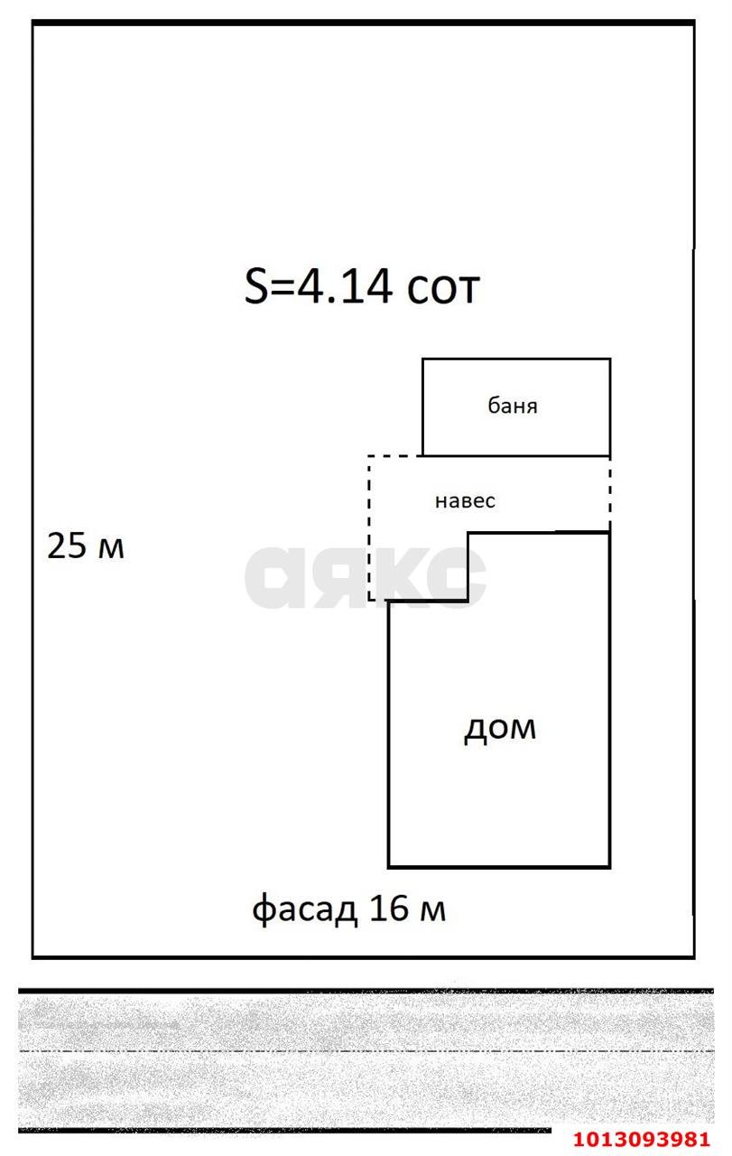 Фото №14: Дом 65 м² + 4.14 сот. - Содружество, Карасунский внутригородской округ, ул. Персиковая, 111