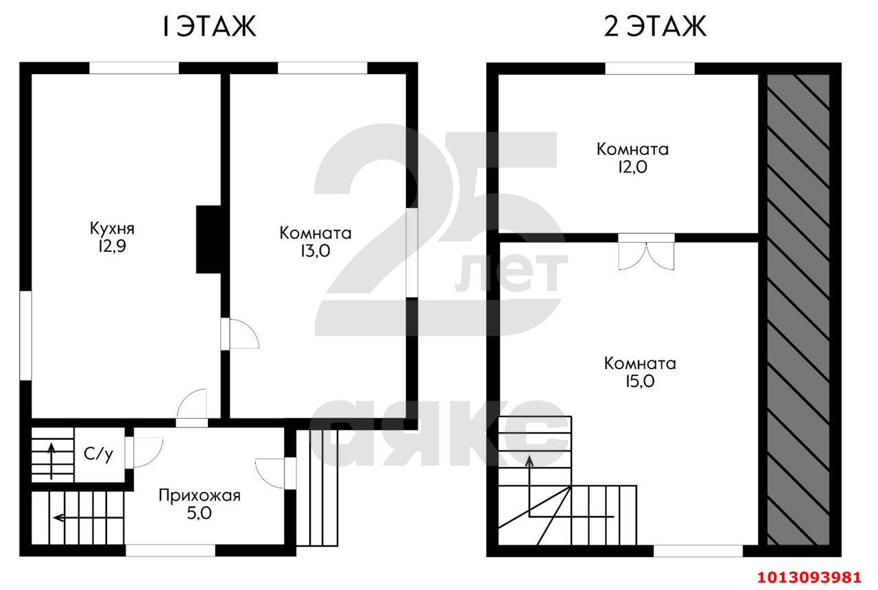 Фото №19: Дом 65 м² + 4.14 сот. - Содружество, Карасунский внутригородской округ, ул. Персиковая, 111