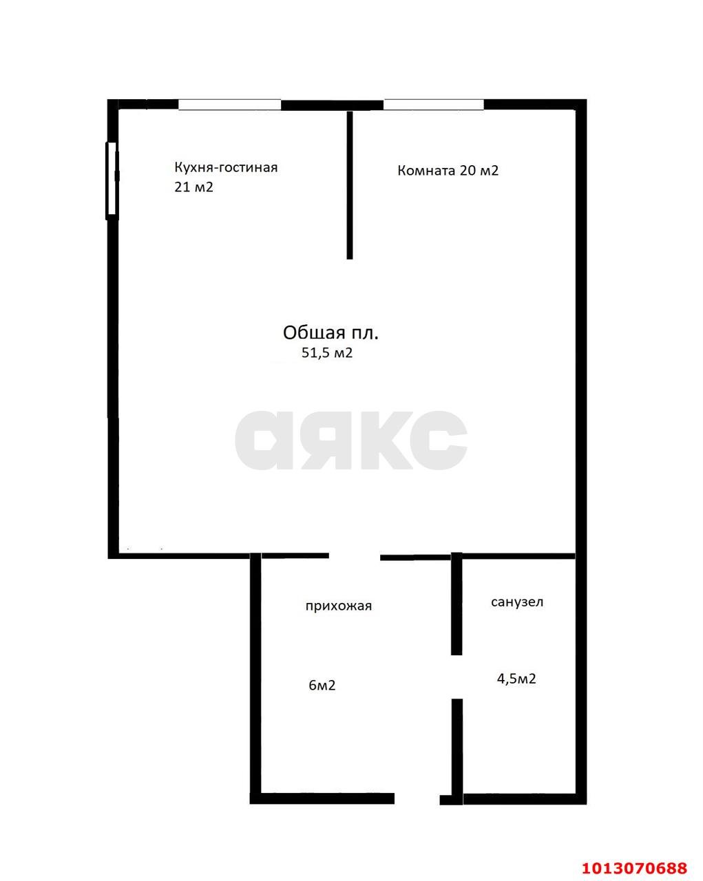 Фото №10: 1-комнатная квартира 51&nbsp;м², 6/12&nbsp;эт. - Краснодар, Западный внутригородской округ, мкр. Центральный, ул. имени Пушкина, 2