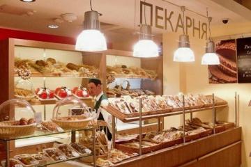 Фото №1: Торговое помещение 19 м², 1/1 эт. - Краснодар, мкр. Центральный, ул. Красноармейская, 62