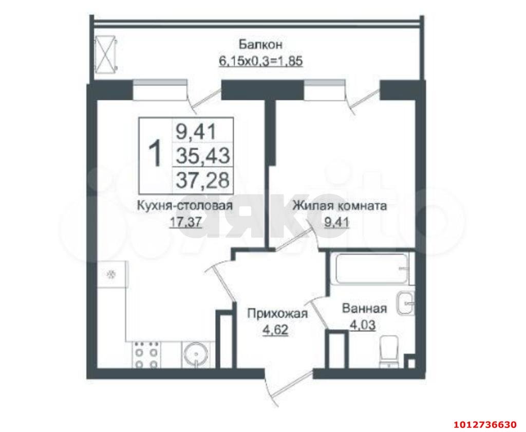 Фото №2: 1-комнатная квартира 37&nbsp;м², 10/16&nbsp;эт. - Краснодар, Прикубанский внутригородской округ, мкр. жилой комплекс Мой Город, ул. Западный Обход, 39