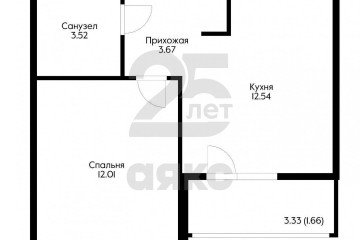 Фото №2: 1-комнатная квартира 33 м² - Краснодар, мкр. жилой комплекс Облака, ул. имени Генерала Корнилова, 9к3