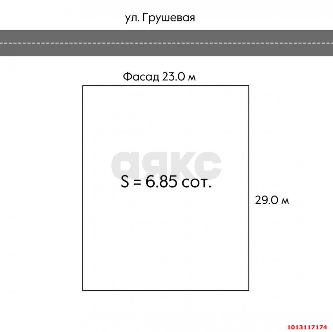 Фото №4: Участок садоводство 6.85 сот. - Мехзаводское, Прикубанский внутригородской округ, ул. Грушевая, 19