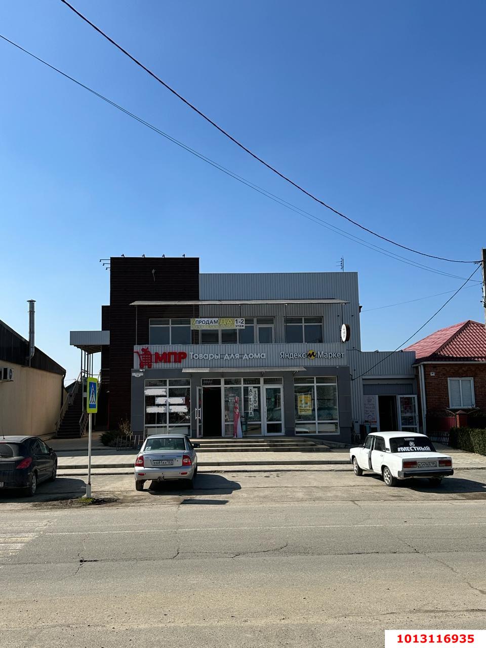 Фото №4: Торговое помещение 652&nbsp;м², 1/2&nbsp;эт. - Варениковская, ул. Красная, 40