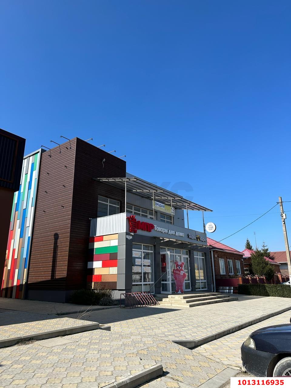 Фото №3: Торговое помещение 652&nbsp;м², 1/2&nbsp;эт. - Варениковская, ул. Красная, 40
