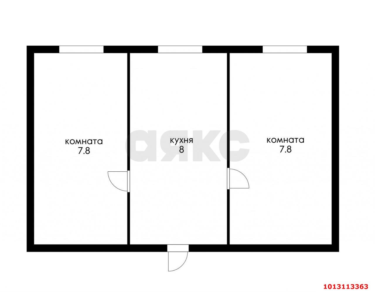 Фото №14: 2-комнатная квартира 23 м² - отделения № 2 СКЗНИИСиВ, Прикубанский внутригородской округ, ул. Ботаническая, 16