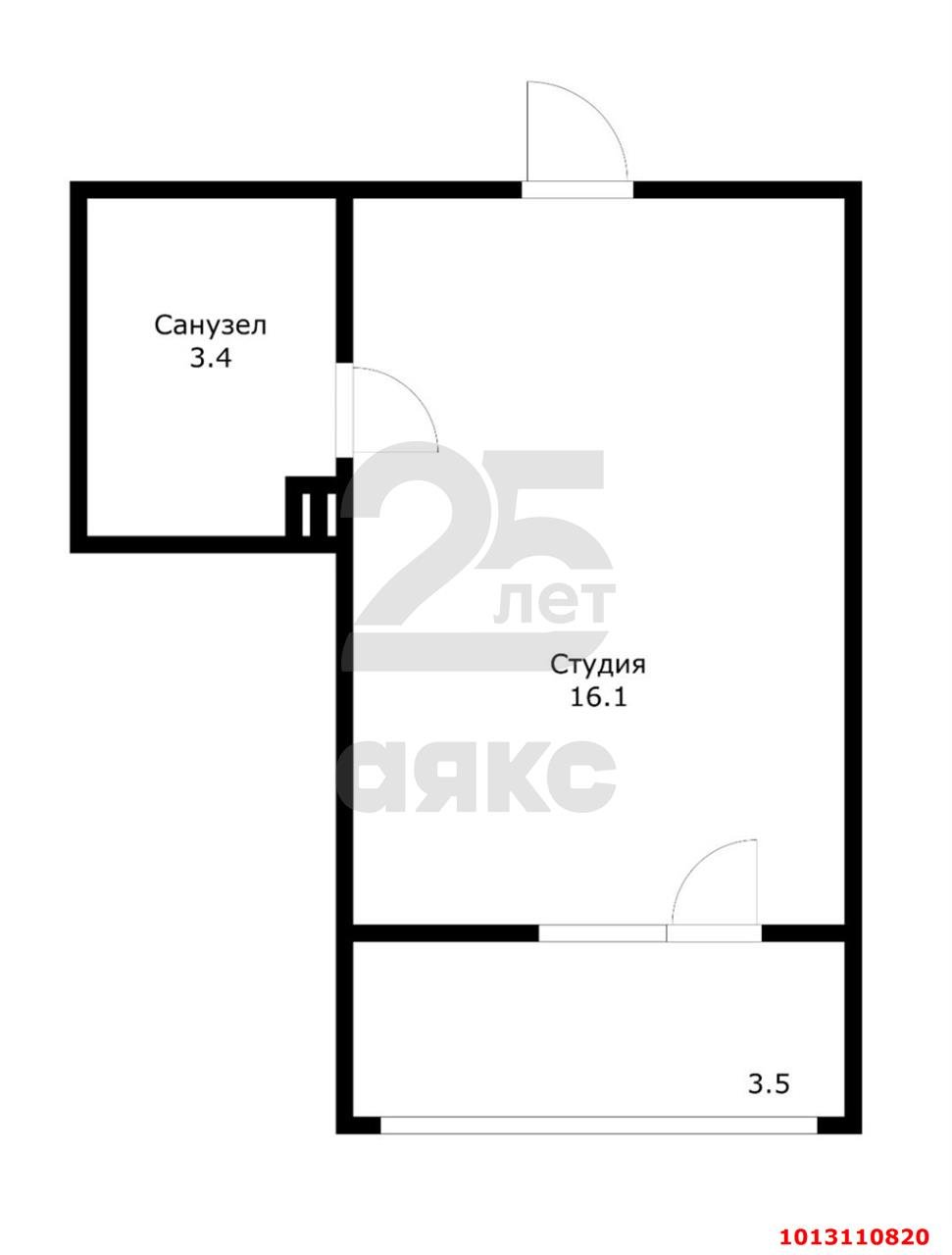 Фото №3: Студия 22 м² - Краснодар, жилой комплекс Южане, ул. Даниила Смоляна, 65к2