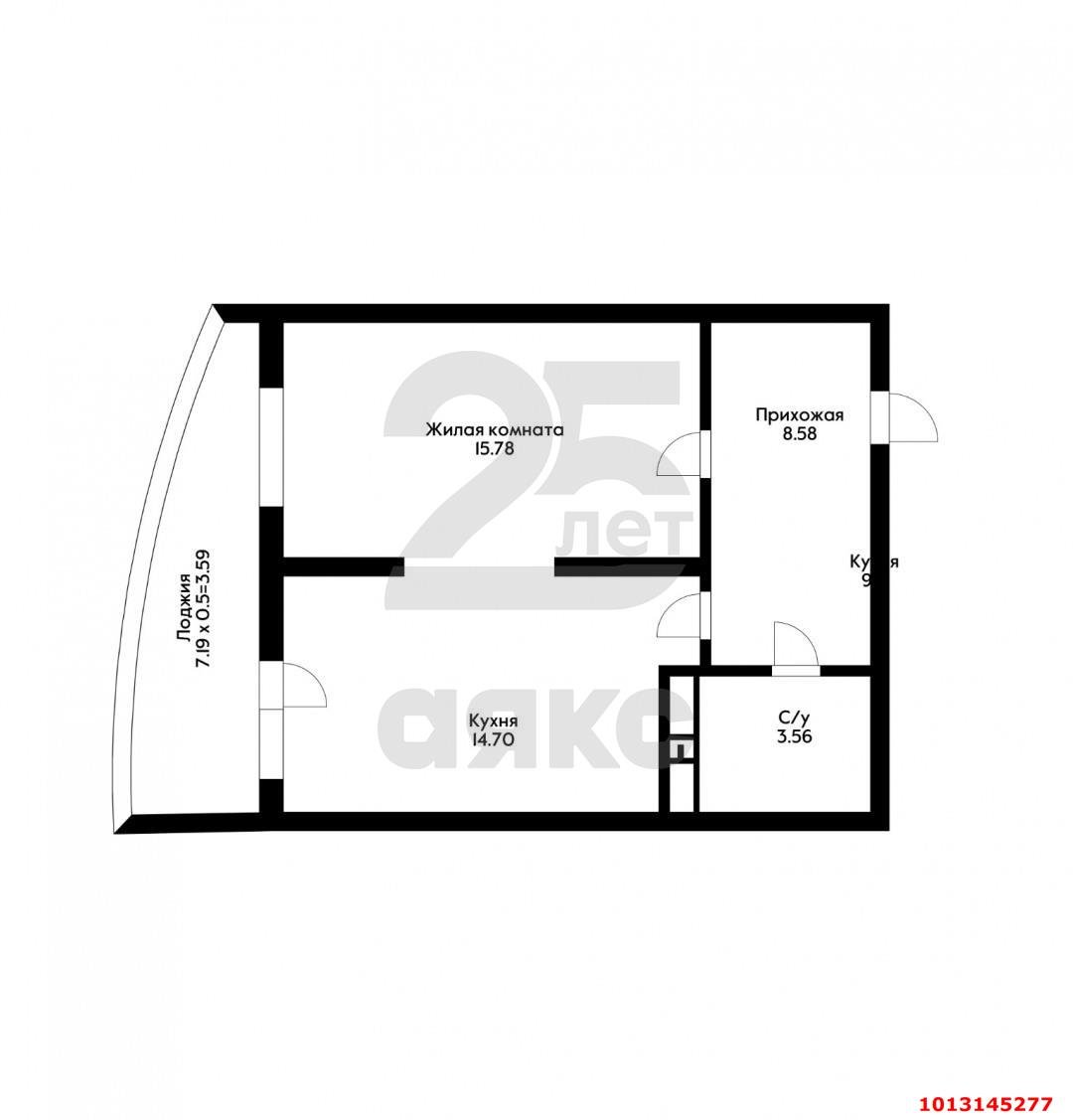 Фото №8: 1-комнатная квартира 46 м² - Краснодар, жилой комплекс Фонтаны, ул. Воронежская, 47Б