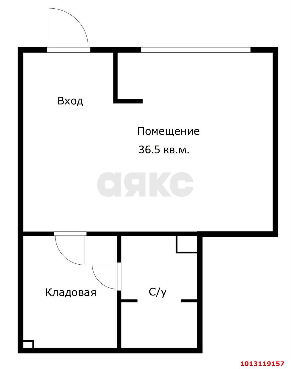 Фото №1: Торговое помещение 37 м² - Краснодар, жилой комплекс Инсити-Парк, ул. Командорская, 1к1