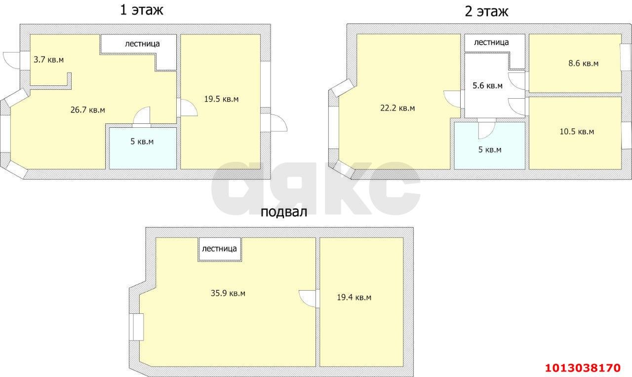 Фото №17: Таунхаус 166 м² + 1.55 сот. - Краснодар, Сады Калинина, ул. Вечная, 27