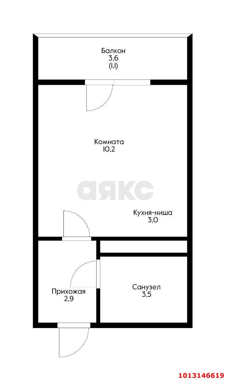 Фото №3: Студия 23 м² - Краснодар, жилой комплекс Свобода, ул. Понтийская