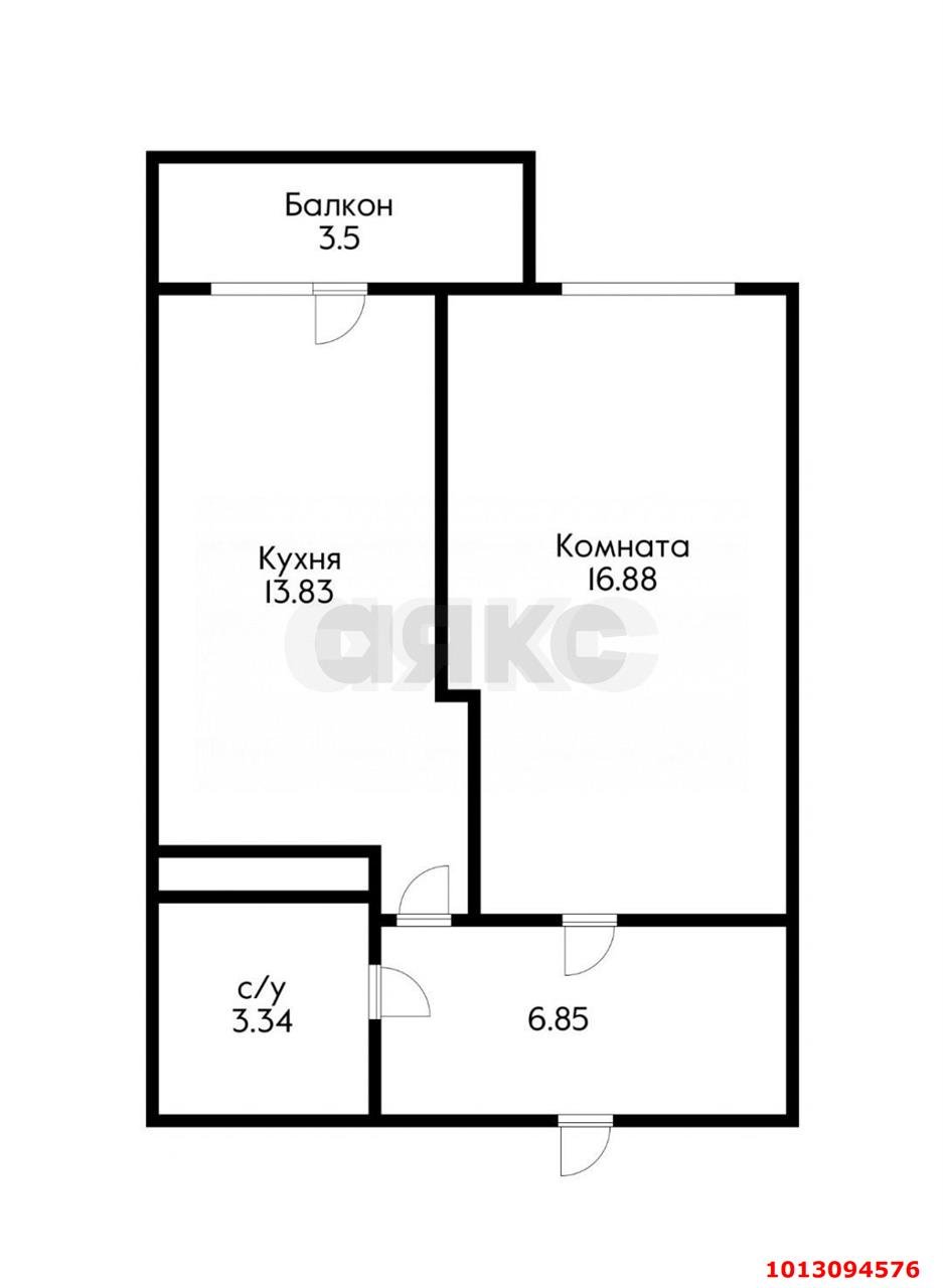 Фото №13: 1-комнатная квартира 45 м² - Краснодар, Почтовый, пр-кт имени писателя Знаменского, 9к3