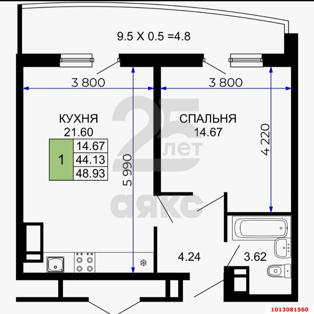 Фото №8: 1-комнатная квартира 48 м² - Краснодар, имени Петра Метальникова, ул. Петра Метальникова, 36