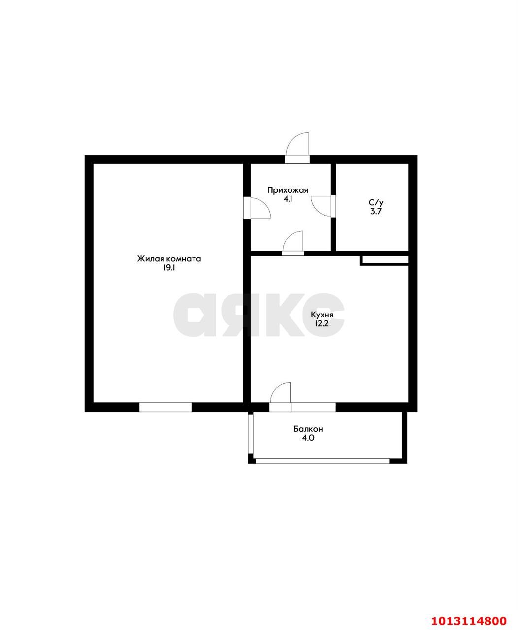 Фото №9: 1-комнатная квартира 43 м² - Краснодар, Пашковский, ул. Лавочкина, 17