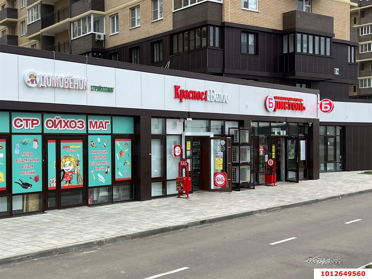 Фото №2: Торговое помещение 110&nbsp;м², 1/1&nbsp;эт. - Краснодар, Прикубанский внутригородской округ, мкр. жилой комплекс Ракурс, ул. имени Героя Ростовского, 8сГ