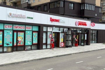 Фото №2: Торговое помещение 111 м² - Краснодар, мкр. жилой комплекс Ракурс, ул. имени Героя Ростовского, 8сГ