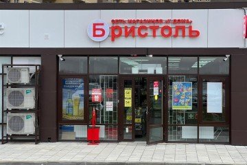 Фото №1: Торговое помещение 111 м² - Краснодар, мкр. жилой комплекс Ракурс, ул. имени Героя Ростовского, 8сГ