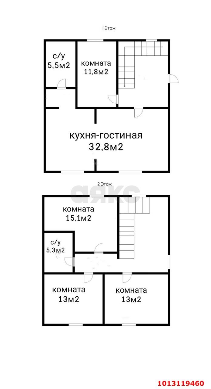 Фото №18: Дом 119&nbsp;м² + 4.25&nbsp;сот., 2&nbsp;эт. - Южный, ул. Смоленская