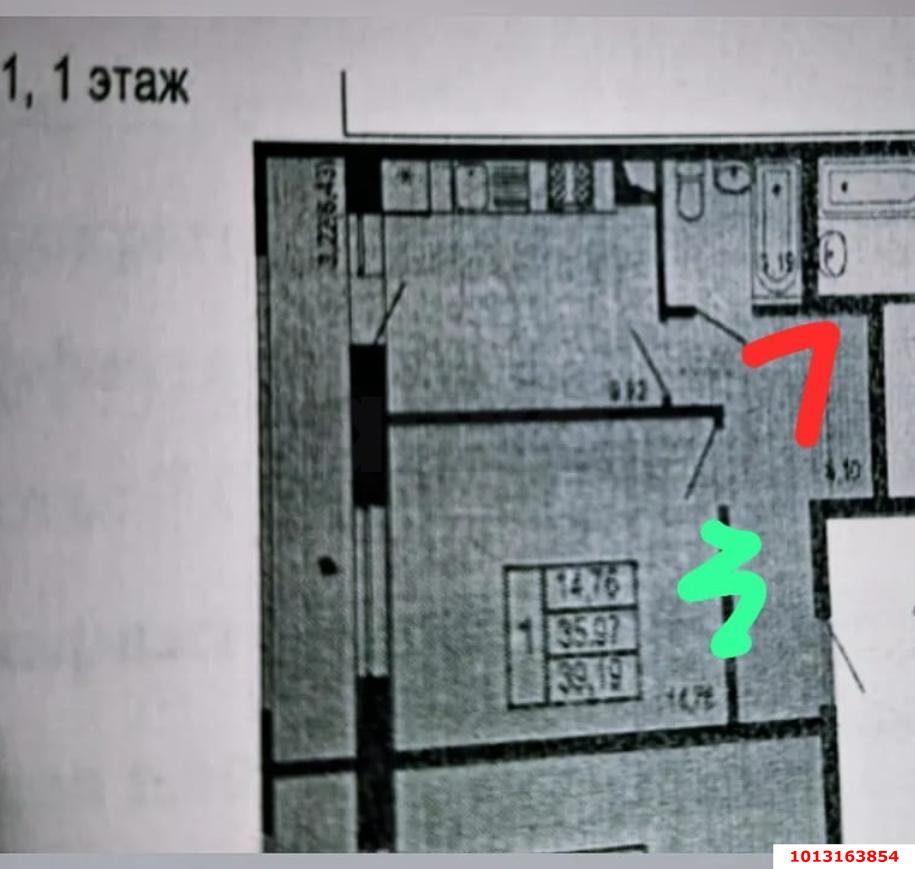 Фото №9: 1-комнатная квартира 39 м² - Краснодар, имени Петра Метальникова, ул. Цезаря Куникова, 18к10