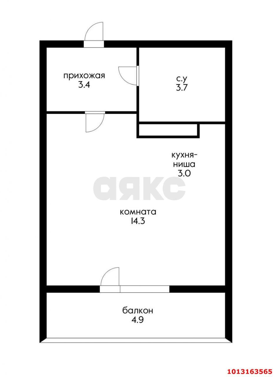 Фото №6: Студия 23 м² - Краснодар, жилой комплекс Ракурс, ул. имени Героя Ростовского, 8к7