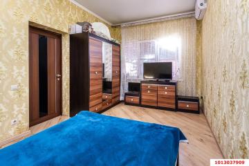 Фото №1: Дом 135 м² + 3.44 сот., 2 эт. - Кубань, ул. Ореховая, 1