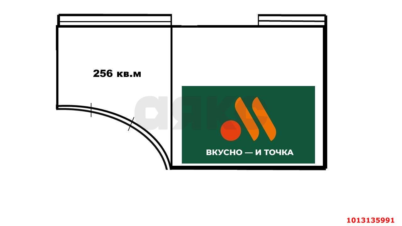 Фото №5: Торговое помещение 256 м² - Краснодар, Прикубанский внутригородской округ, ул. Западный Обход, 41