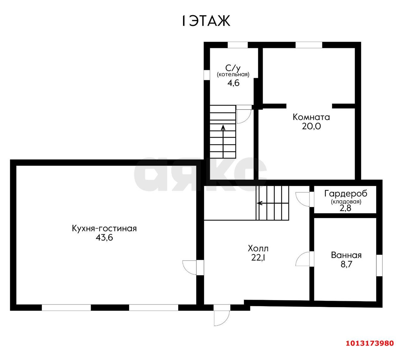 Фото №4: Дом 136 м² + 3.85 сот. - Краснодар, Сады Калинина, ул. Перекрёстная, 7