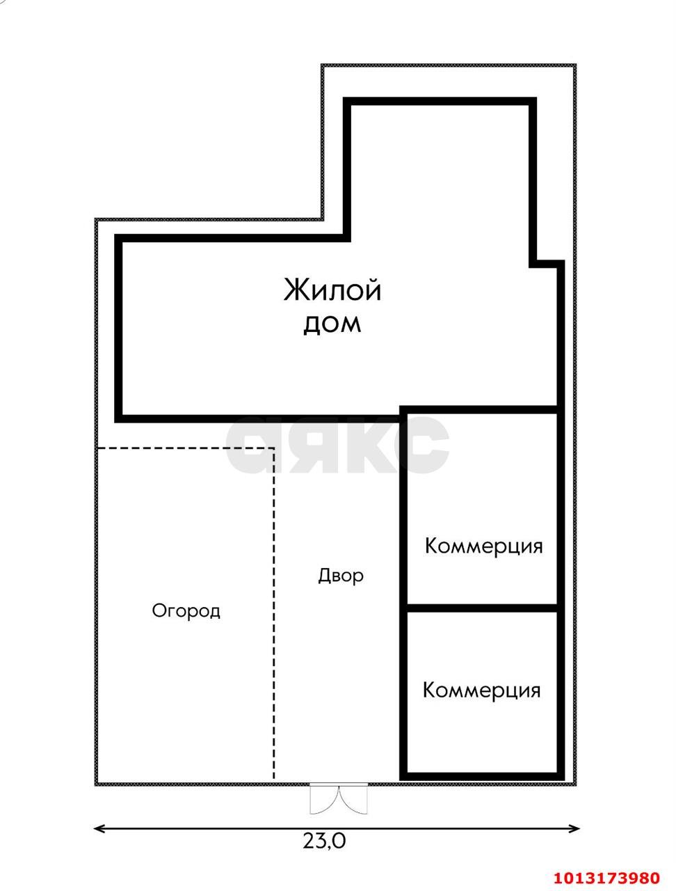 Фото №3: Дом 136 м² + 3.85 сот. - Краснодар, Сады Калинина, ул. Перекрёстная, 7