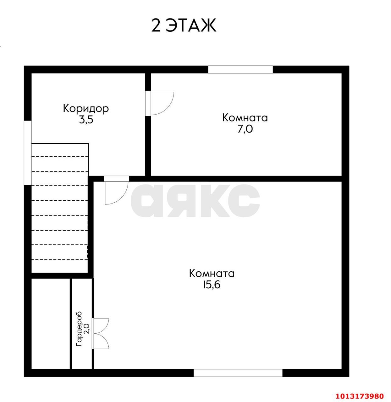 Фото №5: Дом 136 м² + 3.85 сот. - Краснодар, Сады Калинина, ул. Перекрёстная, 7