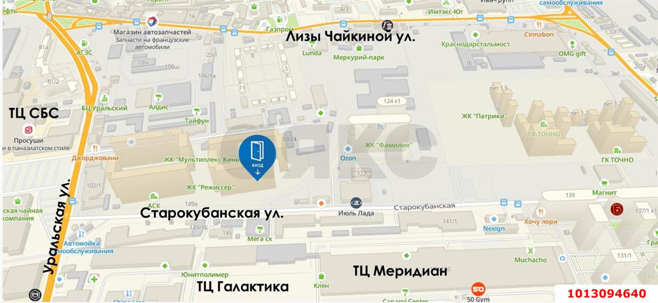 Фото №2: Торговое помещение 68&nbsp;м², 1/24&nbsp;эт. - Краснодар, Карасунский внутригородской округ, Хлопчато-бумажный Комбинат, мкр. жилой комплекс Режиссёр, ул. Уральская, 100/6