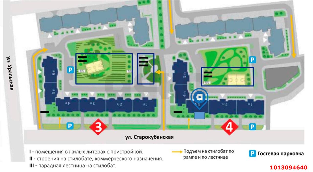 Фото №5: Торговое помещение 68&nbsp;м², 1/24&nbsp;эт. - Краснодар, Карасунский внутригородской округ, Хлопчато-бумажный Комбинат, мкр. жилой комплекс Режиссёр, ул. Уральская, 100/6