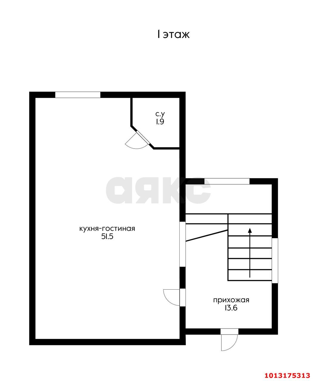 Фото №8: Таунхаус 175 м² + 3 сот. - Яблоновский, ул. Космическая, 94/1А