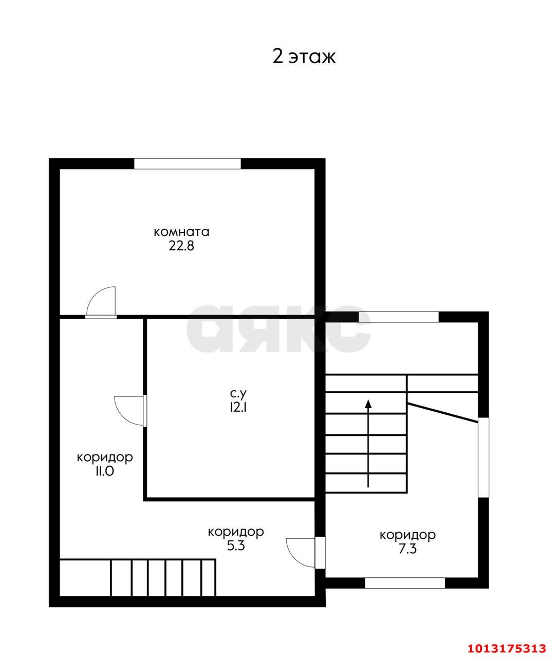 Фото №9: Таунхаус 175 м² + 3 сот. - Яблоновский, ул. Космическая, 94/1А