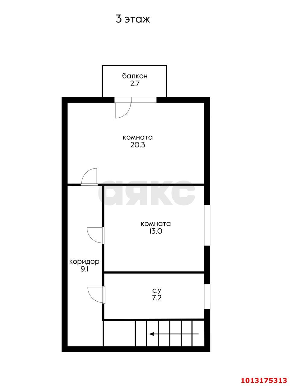 Фото №10: Таунхаус 175 м² + 3 сот. - Яблоновский, ул. Космическая, 94/1А