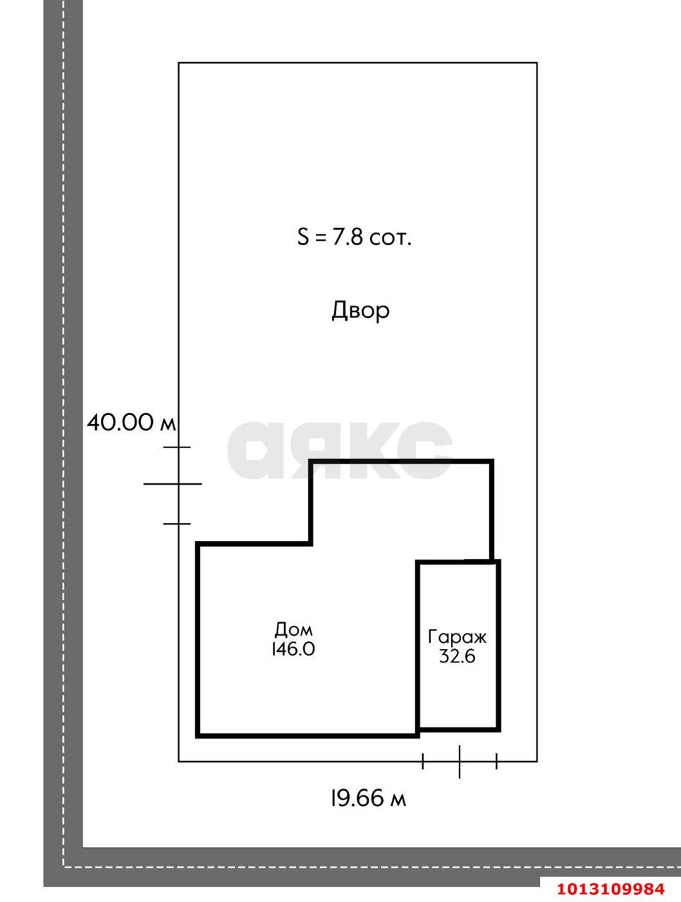 Фото №6: Дом 146 м² + 7.8 сот. - Краснодар, Музыкальный, ул. Дементия Красюка, 15