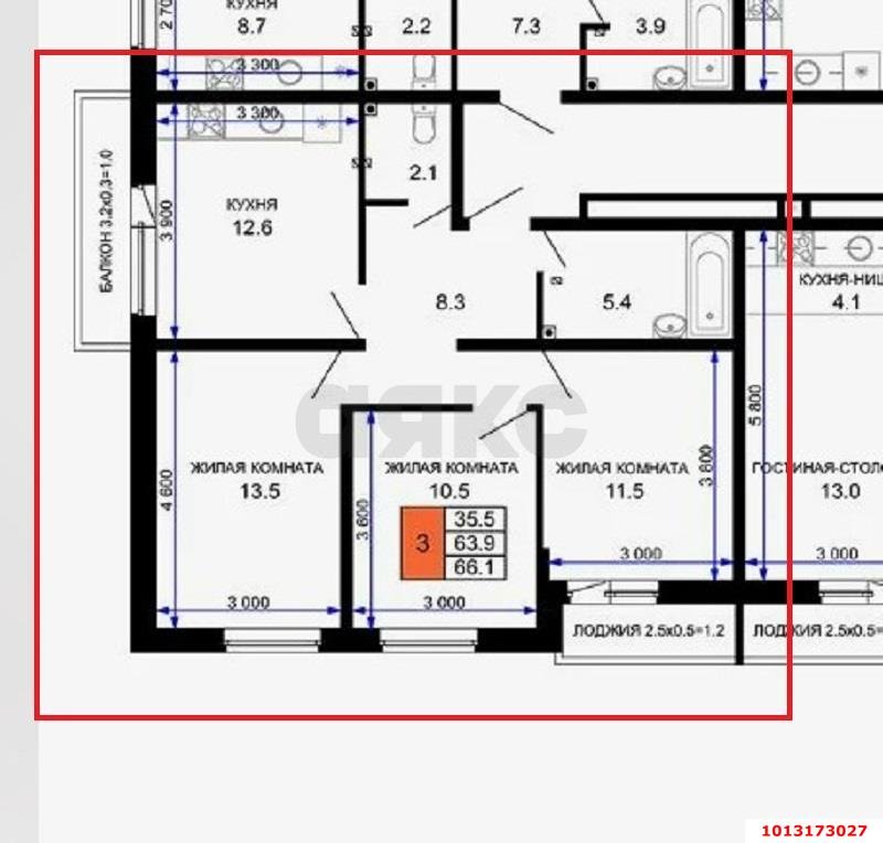 Фото №3: 3-комнатная квартира 64 м² - Краснодар, жилой комплекс Дыхание, ул. Лётчика Позднякова, 2к19