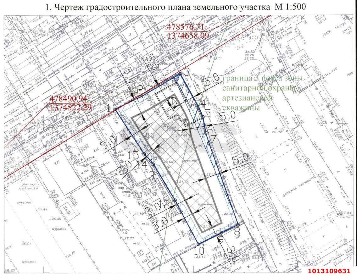 Фото №5: Коммерческая земля 11 сот. - Краснодар, Юбилейный, ул. Алма-Атинская, 15