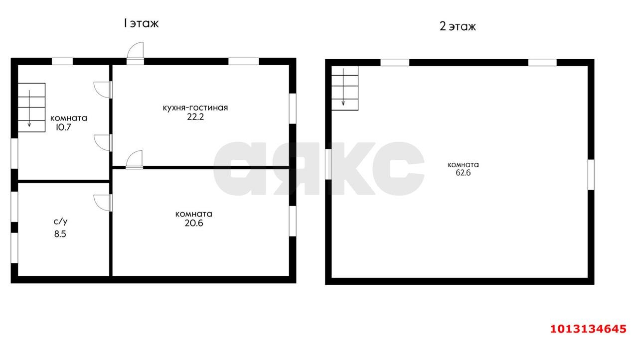 Фото №2: Таунхаус 124 м² + 3 сот. - Яблоновский, пер. Тупиковый, 22/1