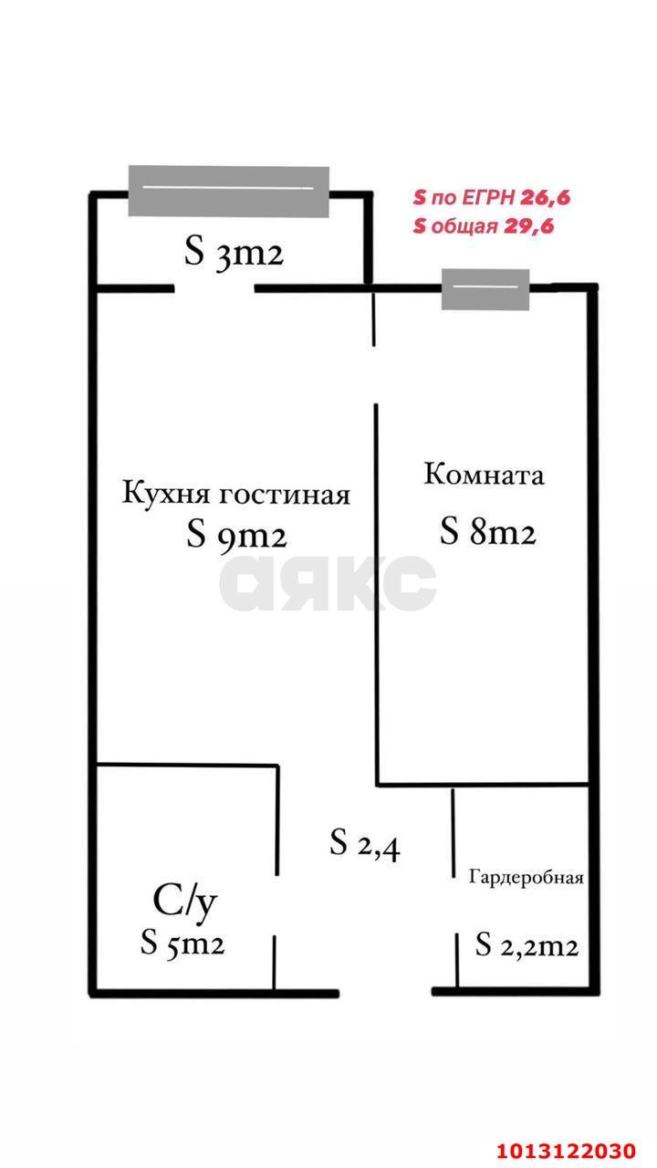 Фото №18: 1-комнатная квартира 30 м² - Краснодар, жилой комплекс Нeo-квартал Красная Площадь, ул. Конгрессная, 19/1