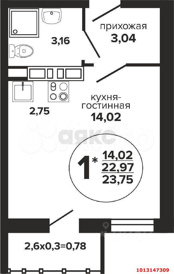 Фото №5: Студия 23 м² - Краснодар, Музыкальный, ул. Российская, 257/7лит1