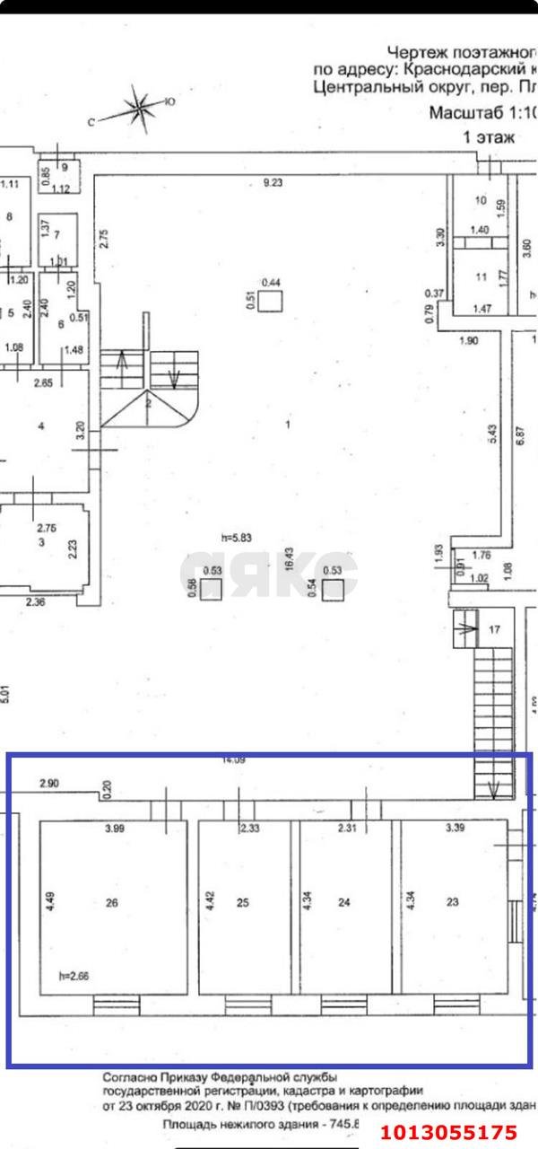 Фото №6: Отдельное здание 220 м² - Краснодар, Школьный, пр-д Плановый, 5