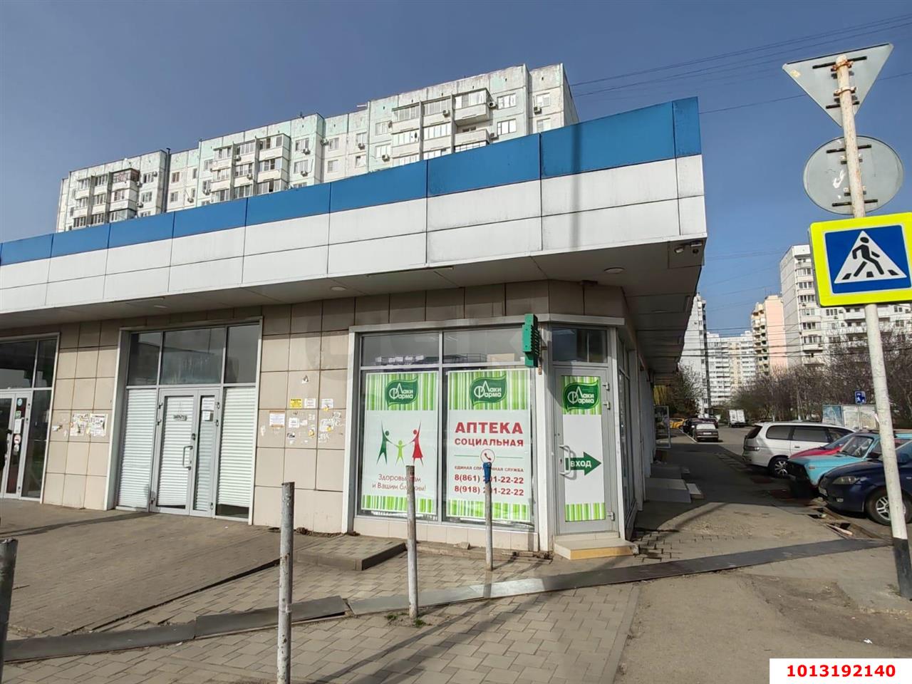 Фото №4: Торговое помещение 77 м² - Берёзовый, Лекраспром, ул. Ейское шоссе, 3/3