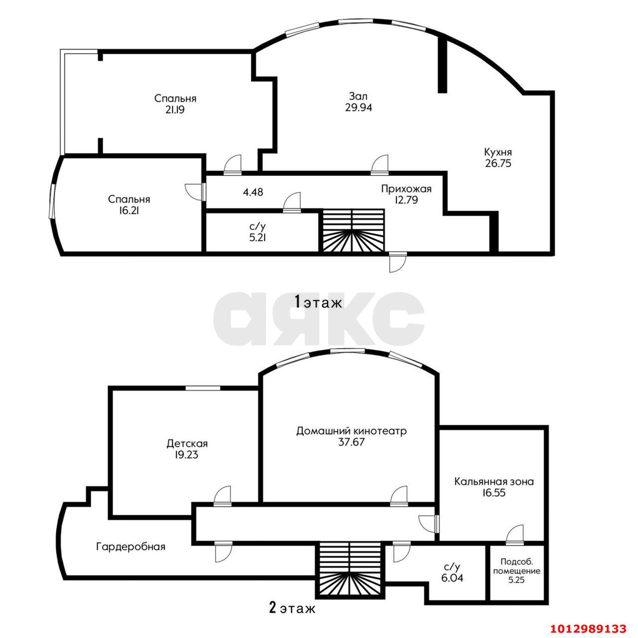 Фото №20: 5+-комнатная квартира 240 м² - Краснодар, Фестивальный, ул. Гаражная, 81/8