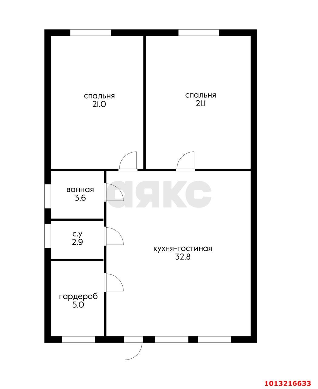 Фото №6: Дом 86 м² + 3 сот. - Новый, ул. Хакурате, 8