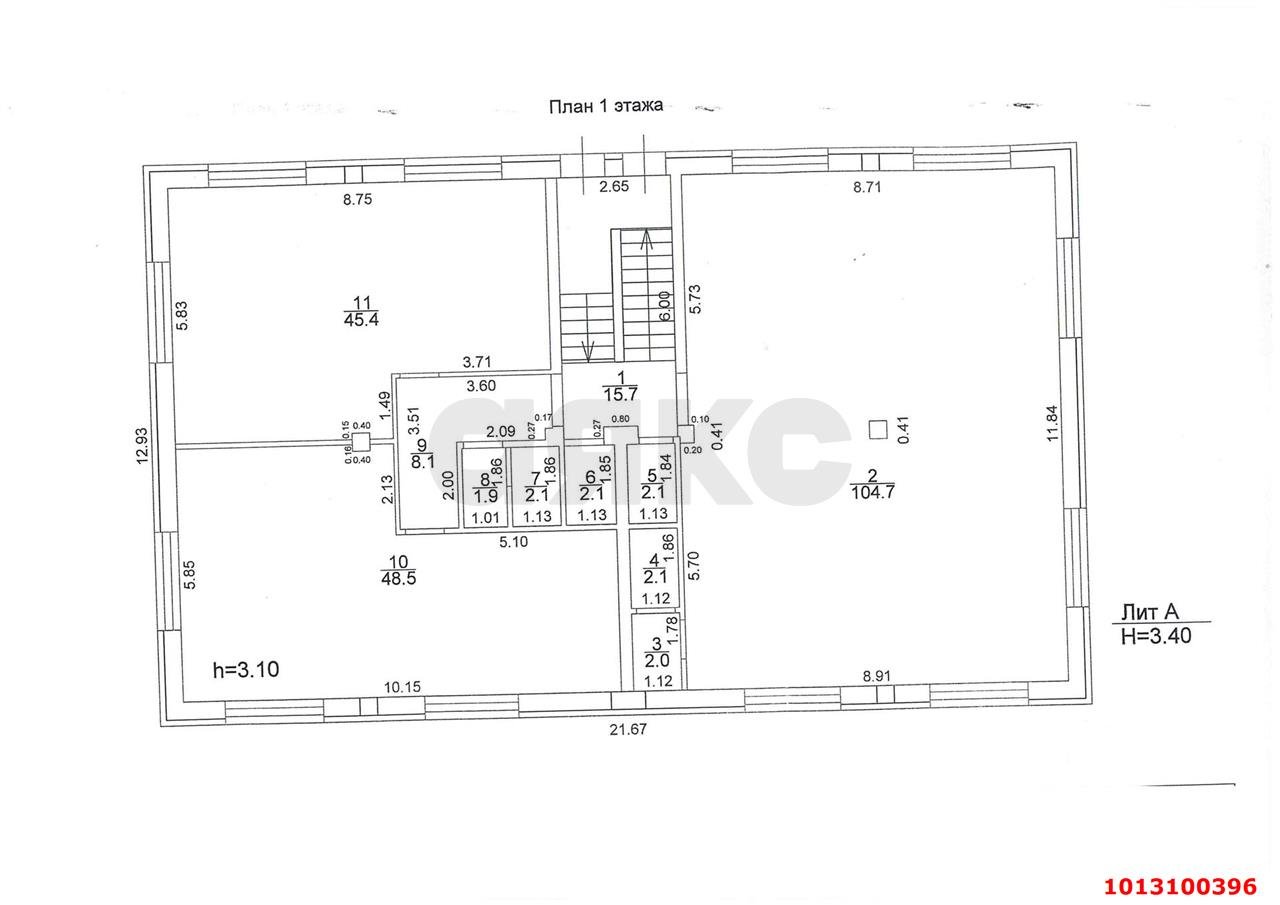 Фото №8: Отдельное здание 923 м² - Краснодар, Центральный, ул. Береговая, 1А